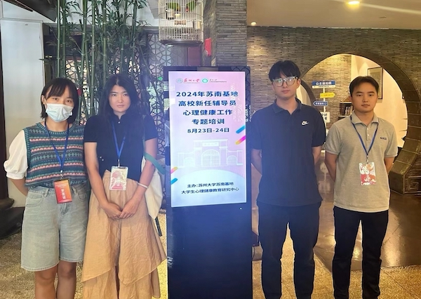 BB贝博艾弗森官方网站