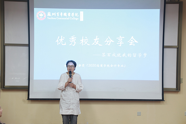 BB贝博艾弗森官方网站