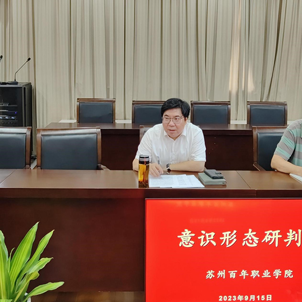 BB贝博艾弗森官方网站 BB贝博艾弗森官方网站