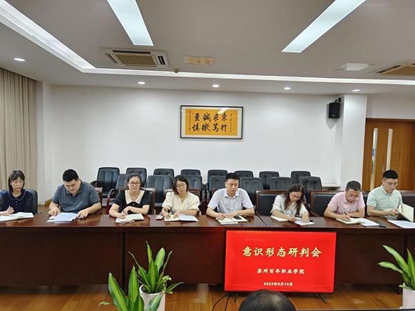 BB贝博艾弗森官方网站 BB贝博艾弗森官方网站