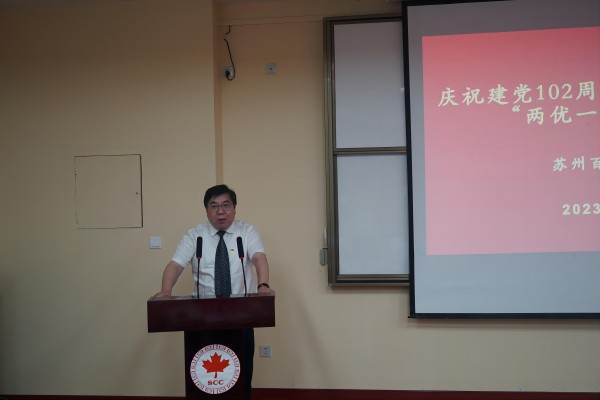 BB贝博艾弗森官方网站