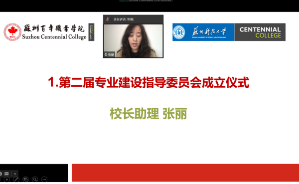 BB贝博艾弗森官方网站