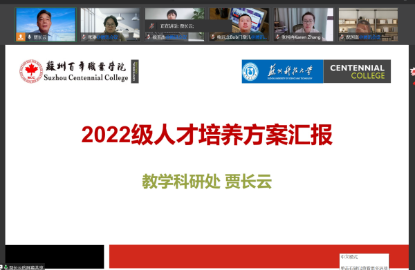 BB贝博艾弗森官方网站