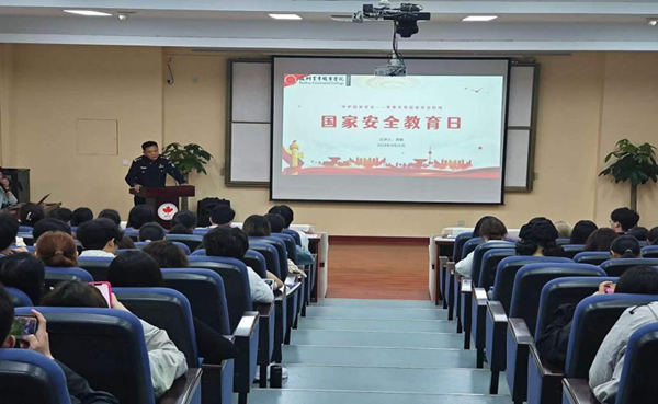 BB贝博艾弗森官方网站