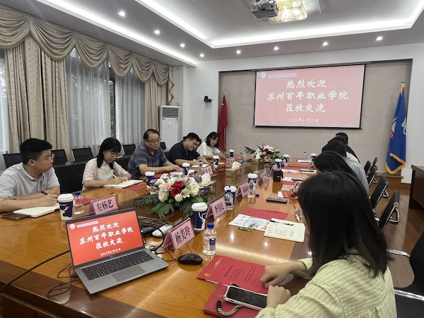 BB贝博艾弗森官方网站