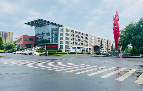 BB贝博艾弗森官方网站