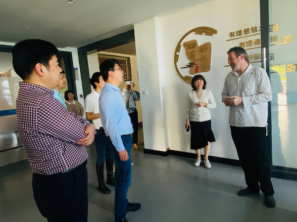 BB贝博艾弗森官方网站