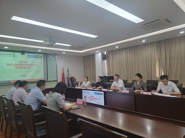 BB贝博艾弗森官方网站 BB贝博艾弗森官方网站