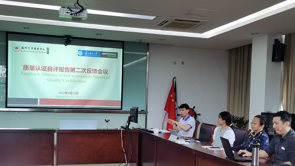 BB贝博艾弗森官方网站