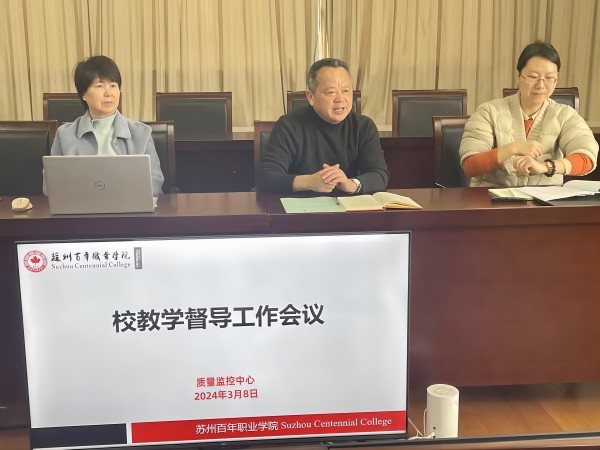 BB贝博艾弗森官方网站