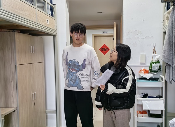 BB贝博艾弗森官方网站