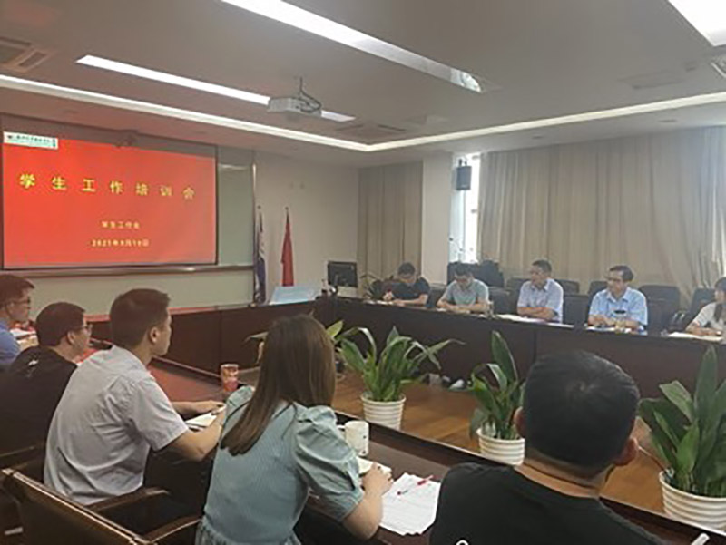 BB贝博艾弗森官方网站