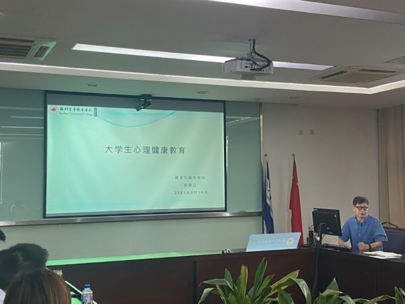 BB贝博艾弗森官方网站