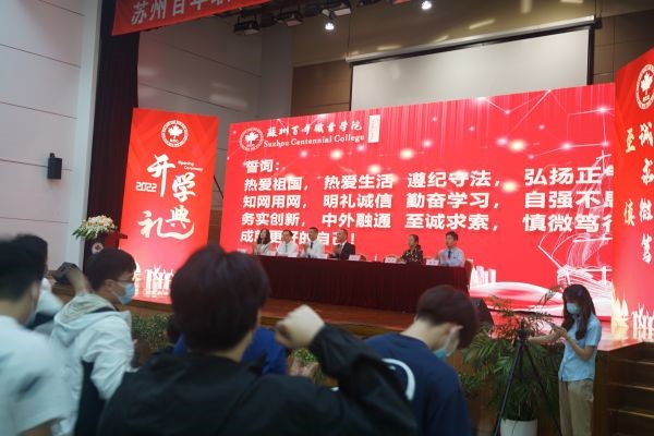 BB贝博艾弗森官方网站