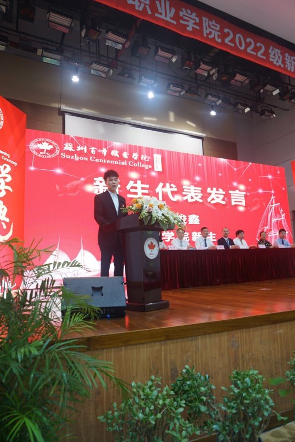 BB贝博艾弗森官方网站