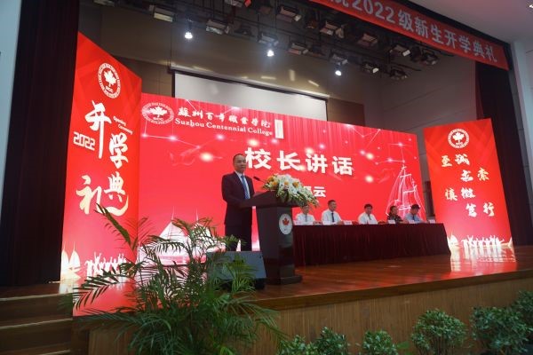 BB贝博艾弗森官方网站