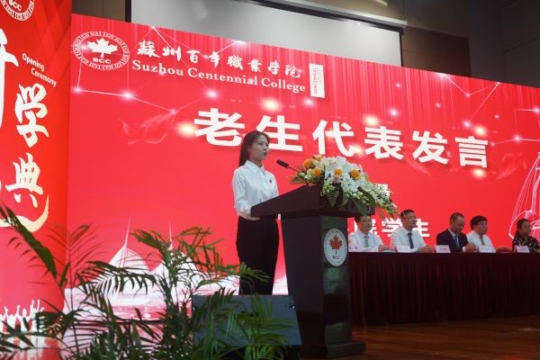 BB贝博艾弗森官方网站