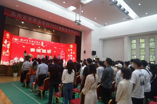 BB贝博艾弗森官方网站