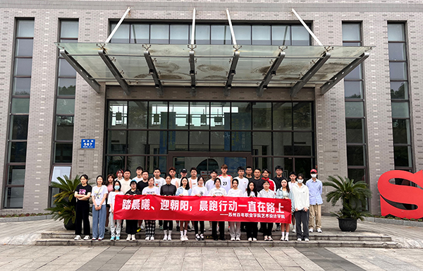 BB贝博艾弗森官方网站