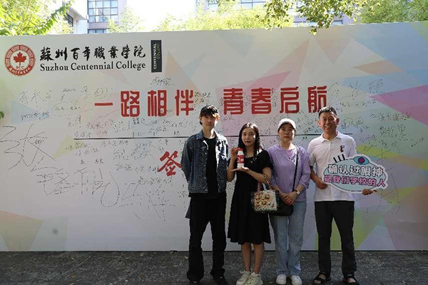 BB贝博艾弗森官方网站