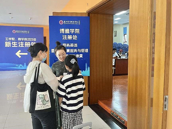 BB贝博艾弗森官方网站