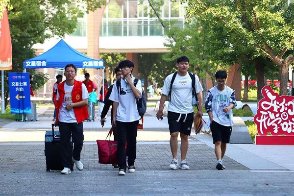 BB贝博艾弗森官方网站