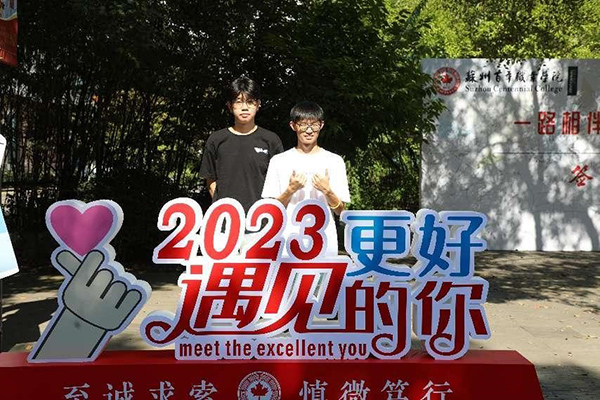 BB贝博艾弗森官方网站