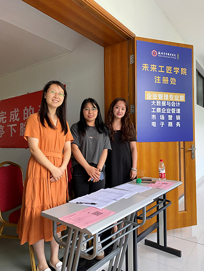 BB贝博艾弗森官方网站