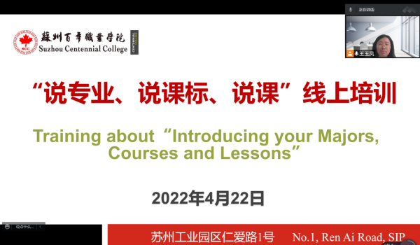 BB贝博艾弗森官方网站