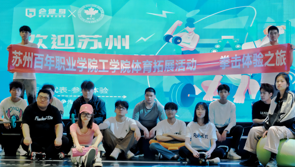 BB贝博艾弗森官方网站