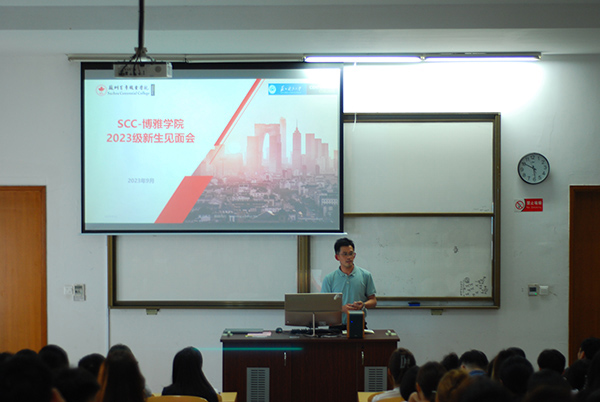 BB贝博艾弗森官方网站 BB贝博艾弗森官方网站