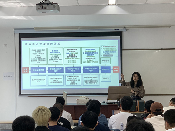 BB贝博艾弗森官方网站 BB贝博艾弗森官方网站