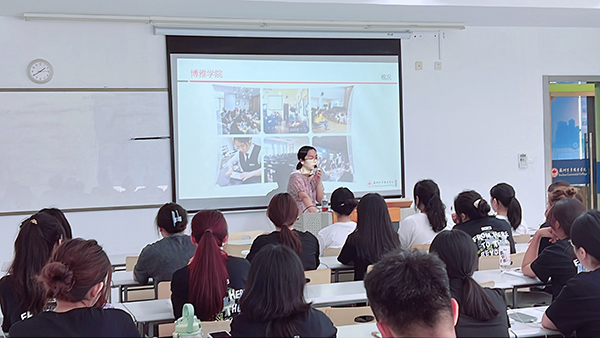 BB贝博艾弗森官方网站 BB贝博艾弗森官方网站