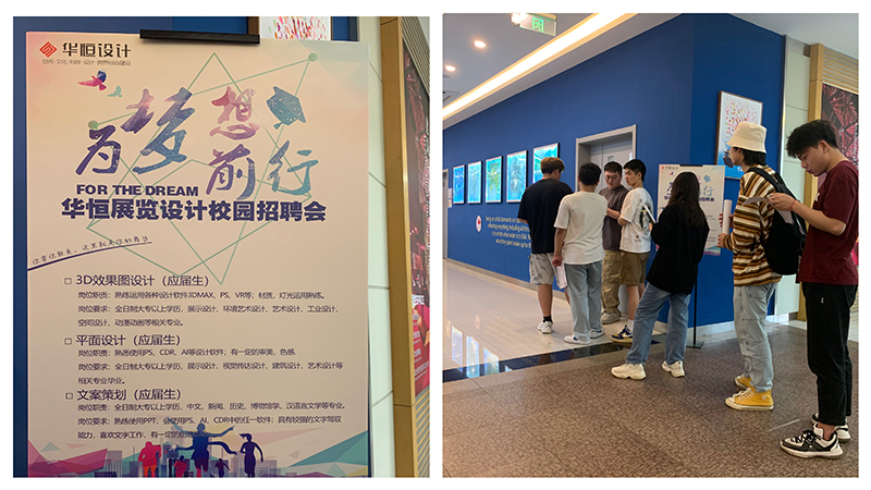 BB贝博艾弗森官方网站