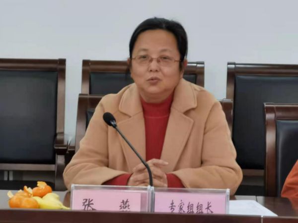 BB贝博艾弗森官方网站