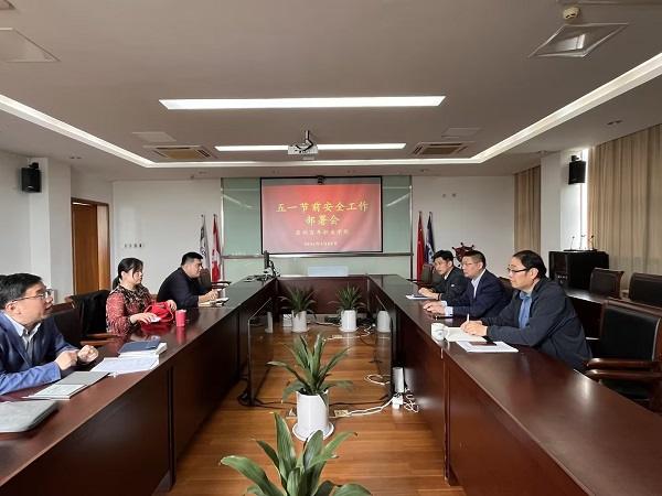 BB贝博艾弗森官方网站