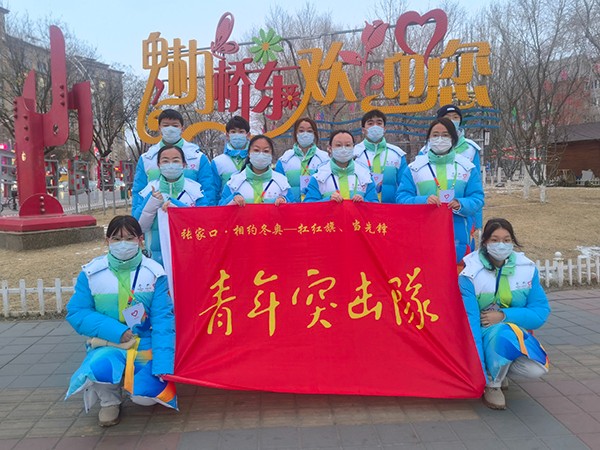 BB贝博艾弗森官方网站 BB贝博艾弗森官方网站