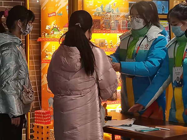 BB贝博艾弗森官方网站 BB贝博艾弗森官方网站