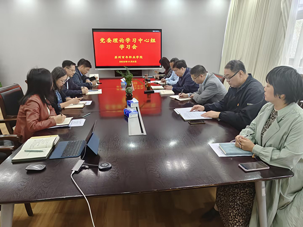 BB贝博艾弗森官方网站