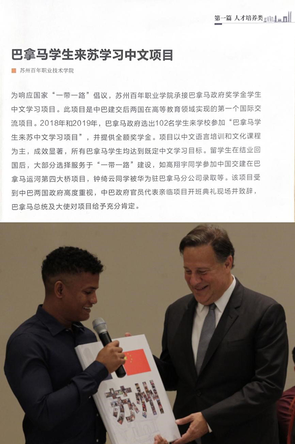 BB贝博艾弗森官方网站 BB贝博艾弗森官方网站