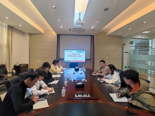 BB贝博艾弗森官方网站