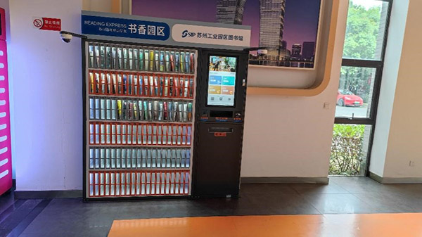 BB贝博艾弗森官方网站