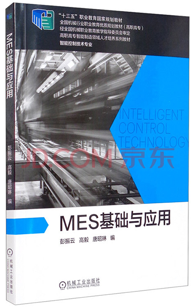 BB贝博艾弗森官方网站