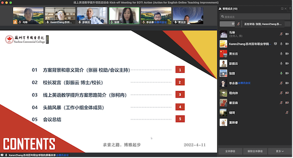 BB贝博艾弗森官方网站 BB贝博艾弗森官方网站