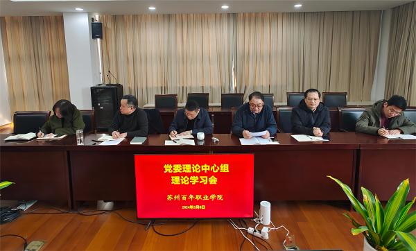 BB贝博艾弗森官方网站