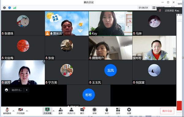 BB贝博艾弗森官方网站 BB贝博艾弗森官方网站