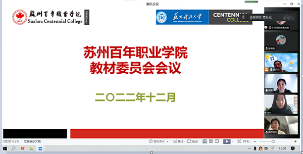 BB贝博艾弗森官方网站 BB贝博艾弗森官方网站
