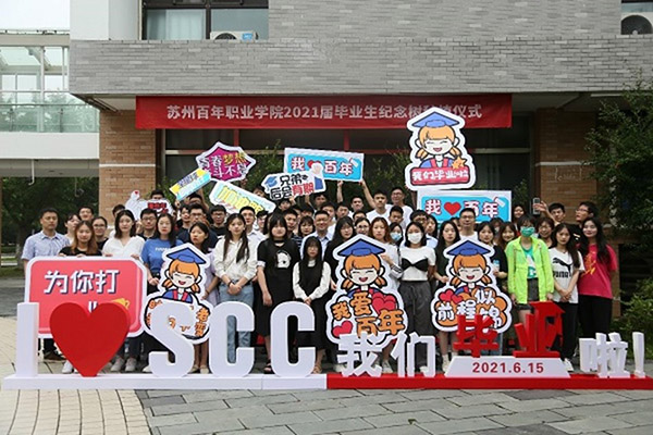 BB贝博艾弗森官方网站 BB贝博艾弗森官方网站