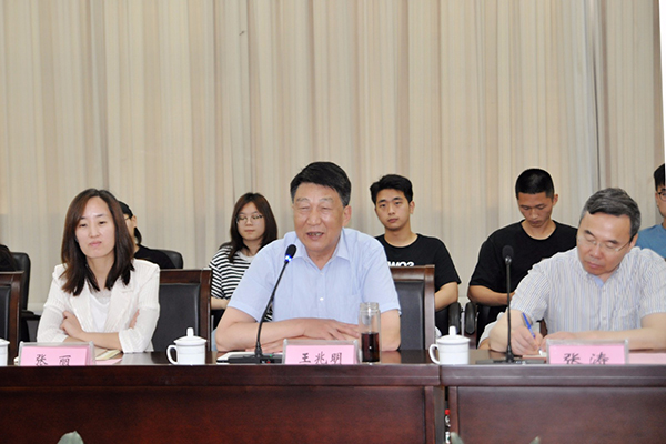 BB贝博艾弗森官方网站