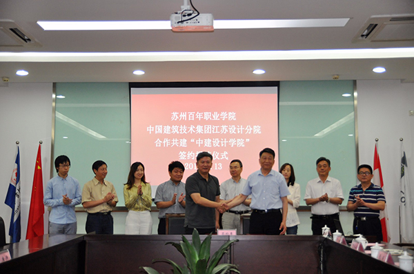 BB贝博艾弗森官方网站